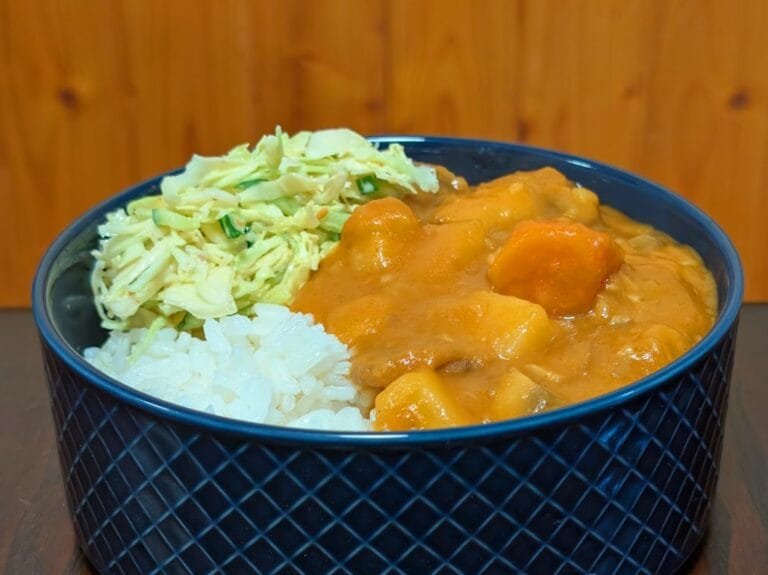 Japanese Vegetarian Curry