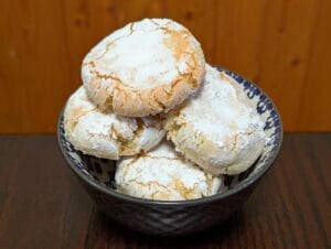 Amaretti Biscuits
