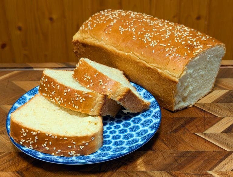 Japanese Milk Bread [日本のミルクパン]