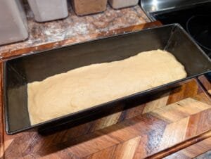 Japanese Milk Bread [日本のミルクパン]